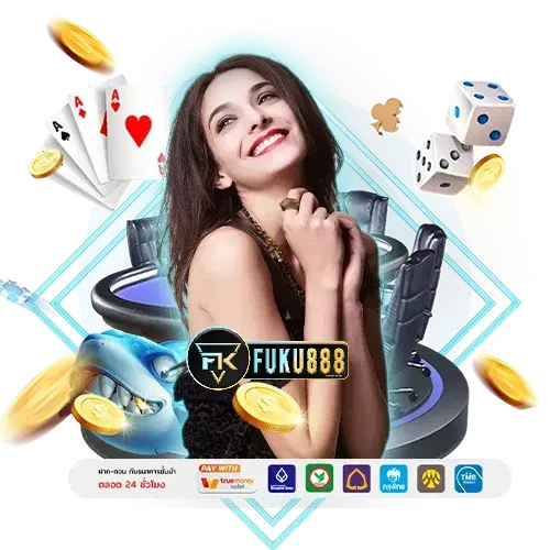 FUKU888